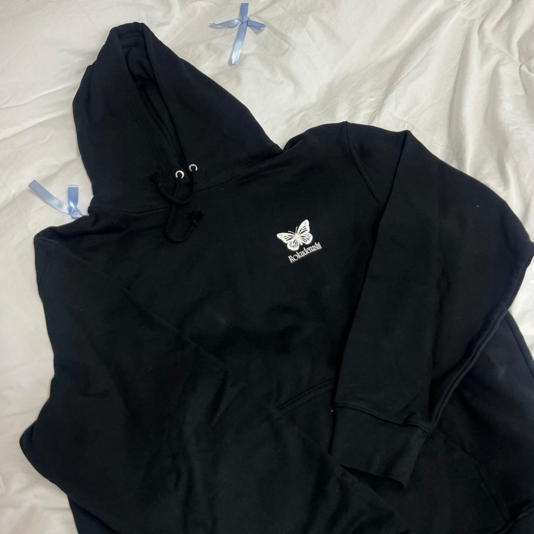 ロクデナシ にんじんプロデュース\