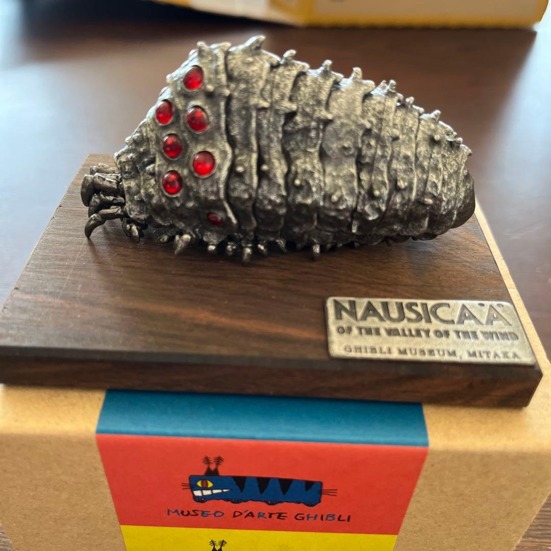 ジブリ美術館限定　オリジナル　風の谷のナウシカ　王蟲　赤眼