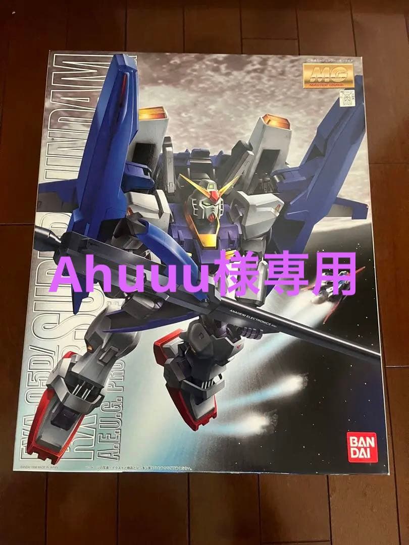 【未組立】BANDAI MG FXA-05D/RX-178 スーパーガンダム