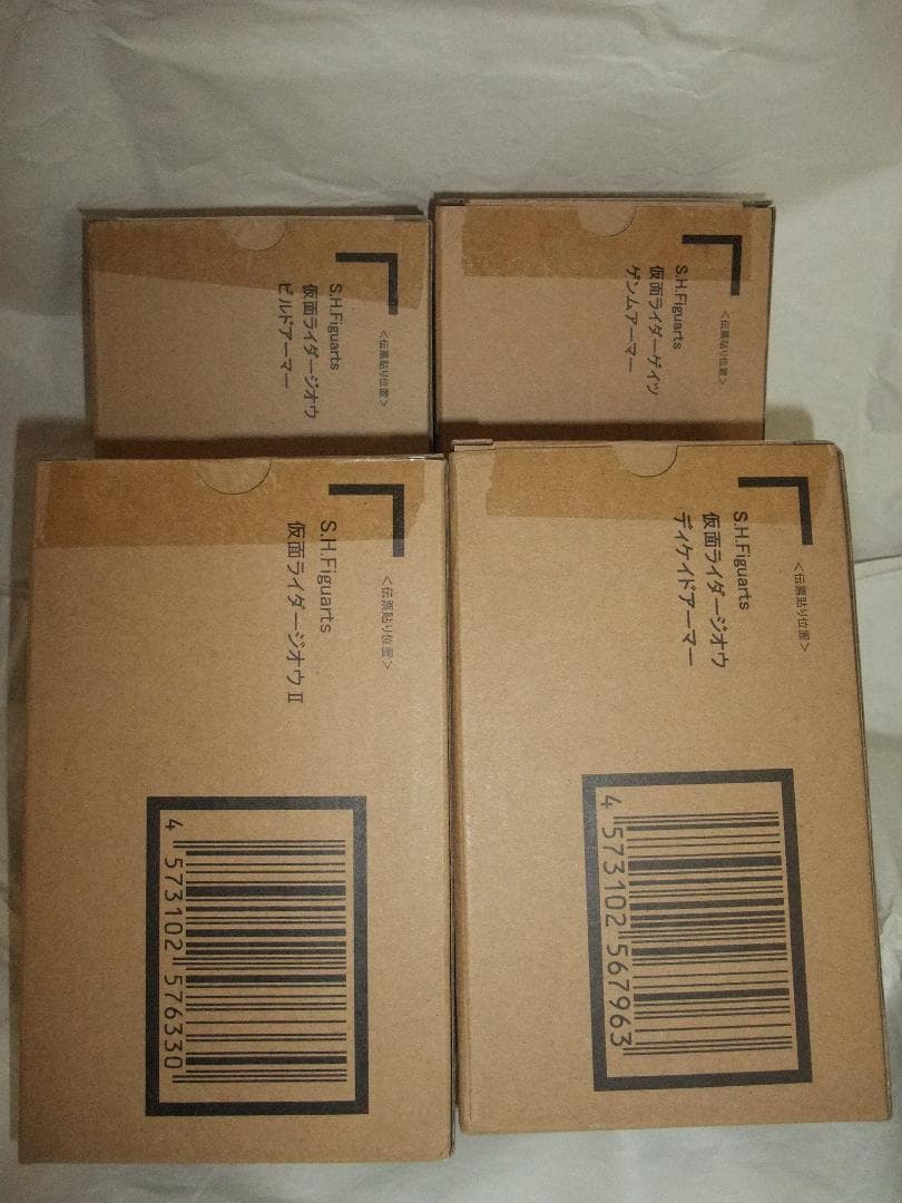 新品未開封　S.H.フィギュアーツ ウィザード ディケイド アギト セット