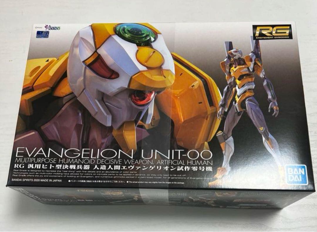 エヴァンゲリオン　プラモデル