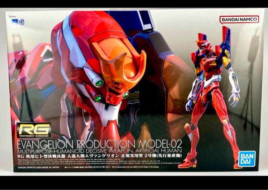 エヴァンゲリオン　プラモデル