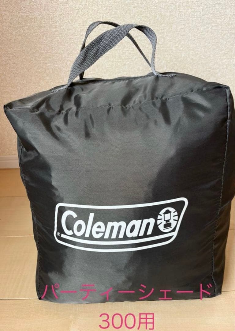 Coleman パーティーシェード300用メッシュスクリーンハンガー