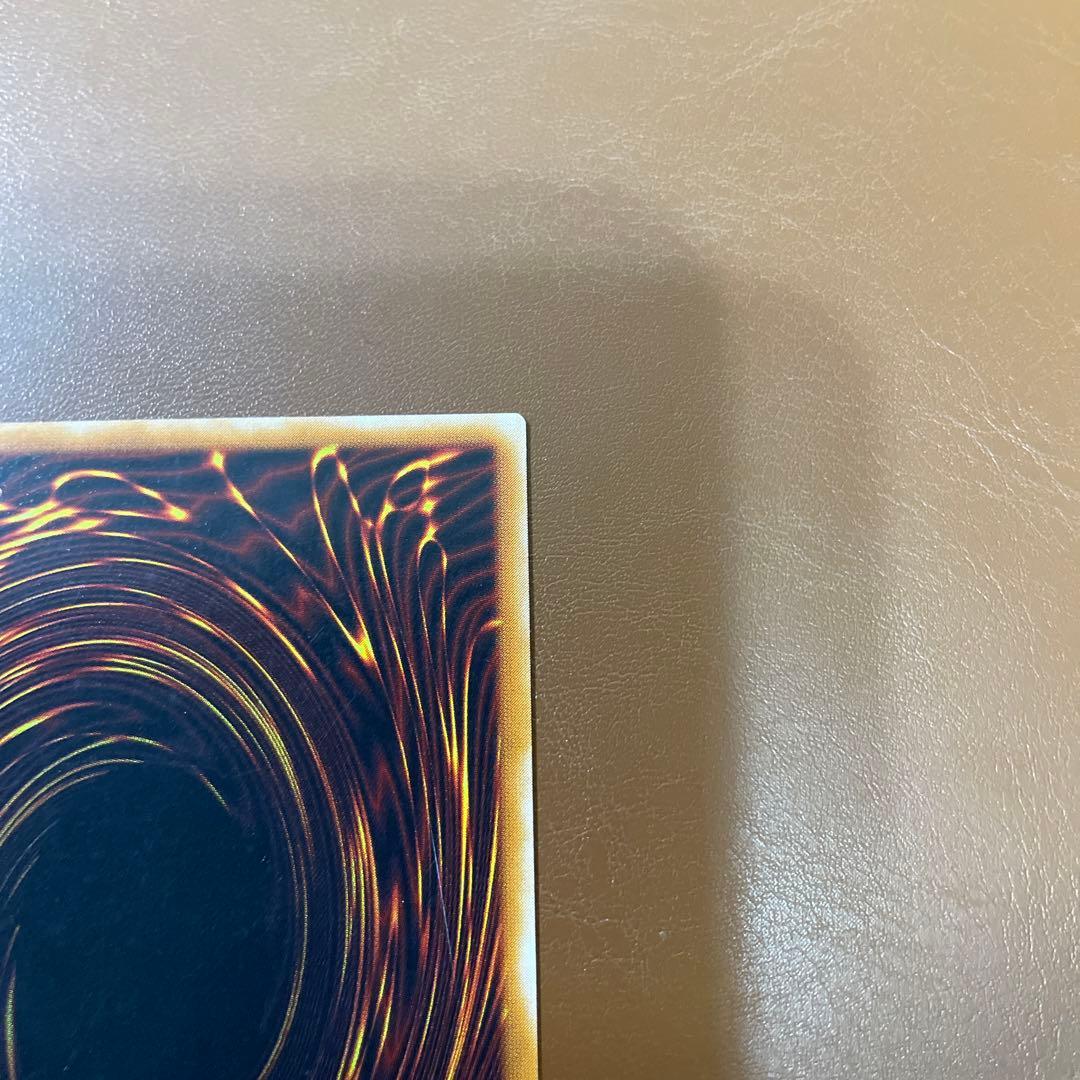 カオスソルジャー　開闢の使者　レリーフ