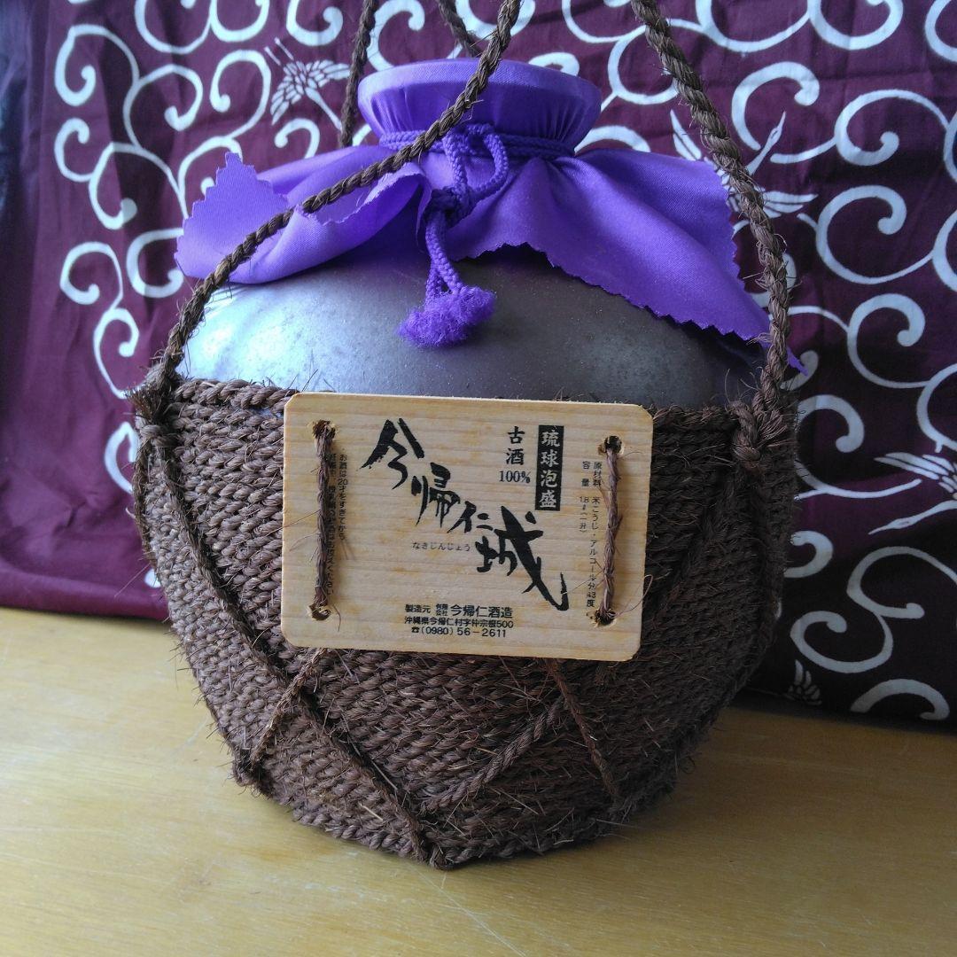 ★金土日曜市！今帰仁城　古酒100％　1.8ℓ 　アルコール分43％　17年熟成