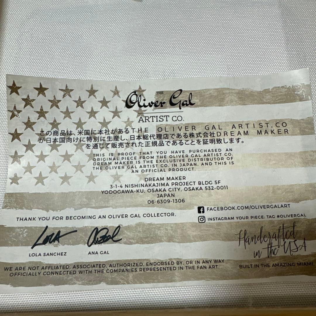 Oliver Gal N°5 CHANEL PARFUM アート作品