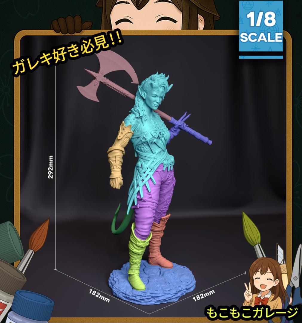 ガレージキット カーラック バルダーズゲート3 1/8 未塗装 フィギュア