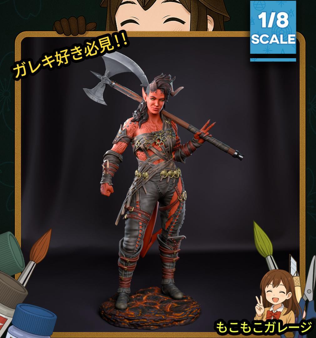 ガレージキット カーラック バルダーズゲート3 1/8 未塗装 フィギュア