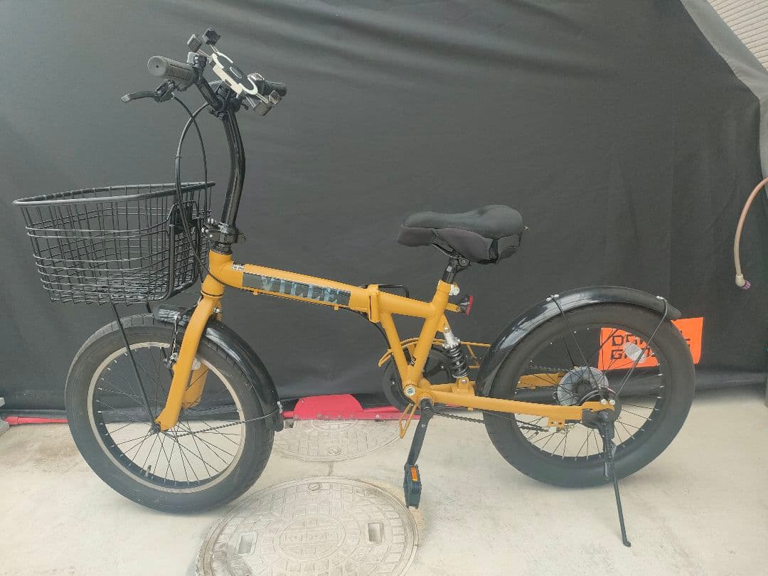 さいたま市 直接引取 折り畳み 自転車 VILLE 20インチ シマノ 6段変速