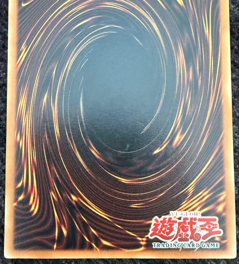 遊戯王 ダーク・マジシャン 1st Edition SDY-006