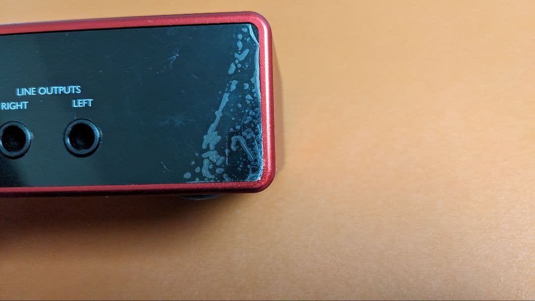 Focusrite Scarlett 2i2 オーディオインターフェースセット