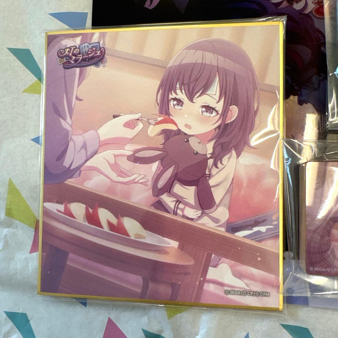 プロセカ　まふゆ　灯のミラージュ　色紙　ノーブルアート　下敷き　セット