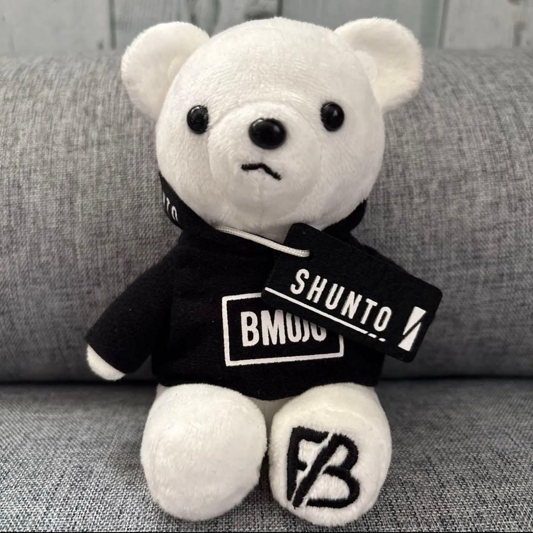 BE:FIRST SHUNTO ぬいぐるみ　くま　BMSG 初期　シュント