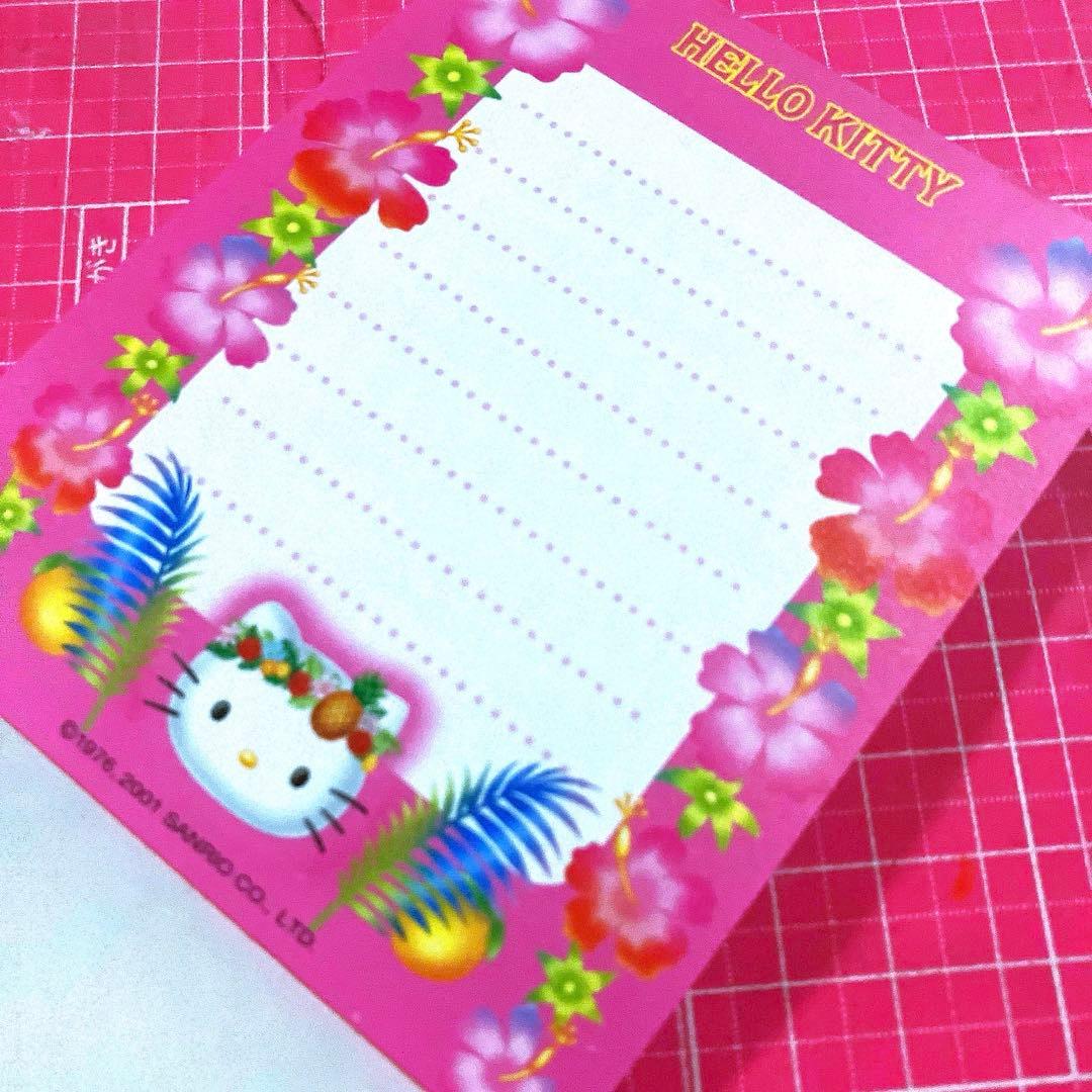 ハローキティ　ハイビスカス　ダイカットメモ帳　　激レア★