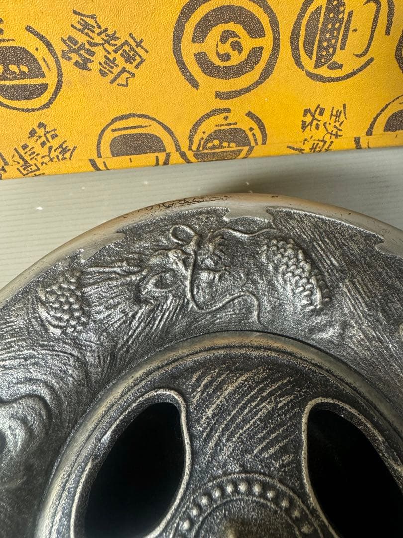 2635 南部鉄器　灰皿　香炉　未使用