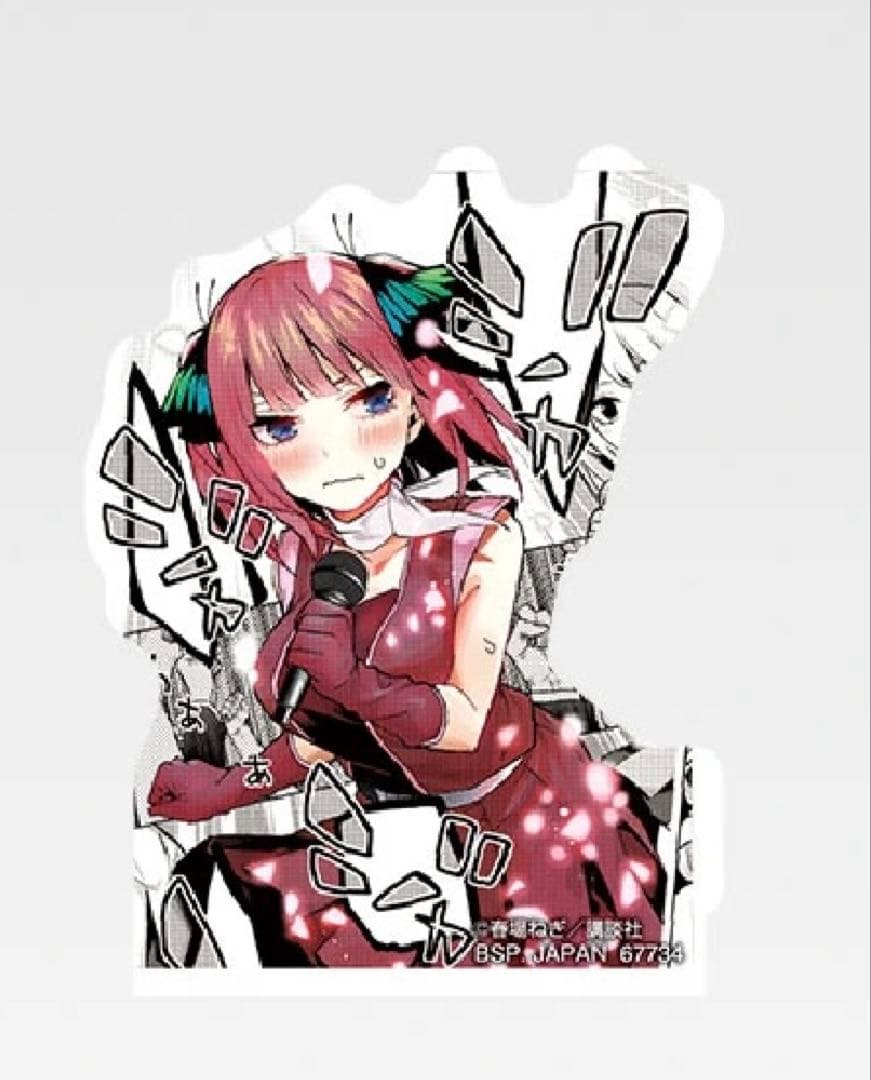 一番くじ 五等分の花嫁 B賞 アクリルボード ラストワン　二乃　３点セット