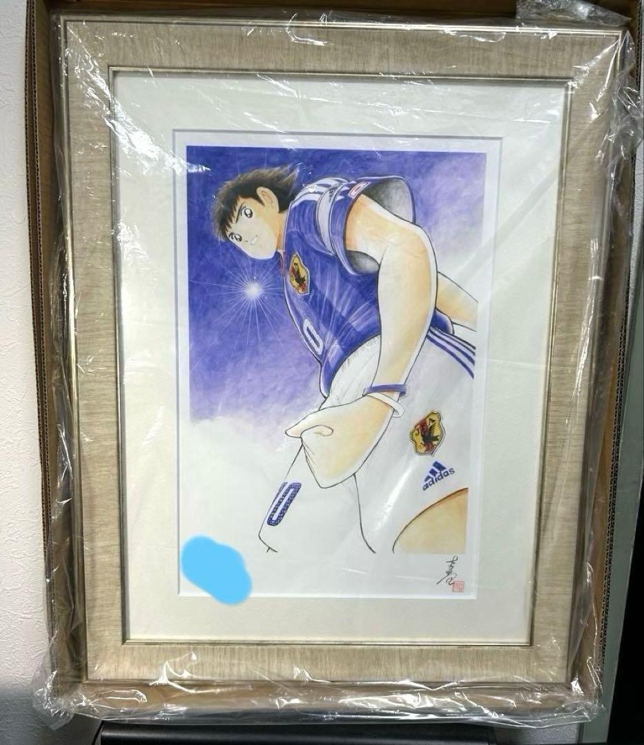 キャプテン翼 高橋陽一 版画　複製原画　原画展