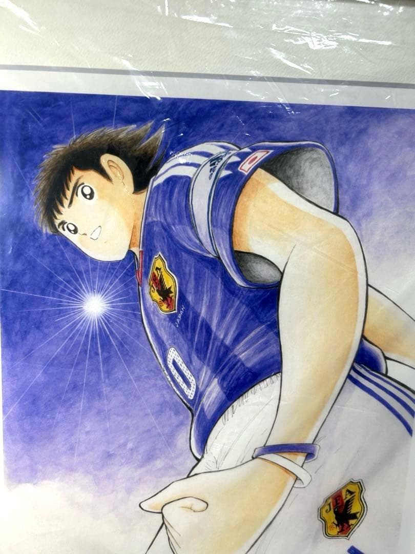 キャプテン翼 高橋陽一 版画　複製原画　原画展