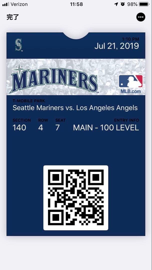 マイク・トラウト　サインMLB公式ボール　松井秀喜