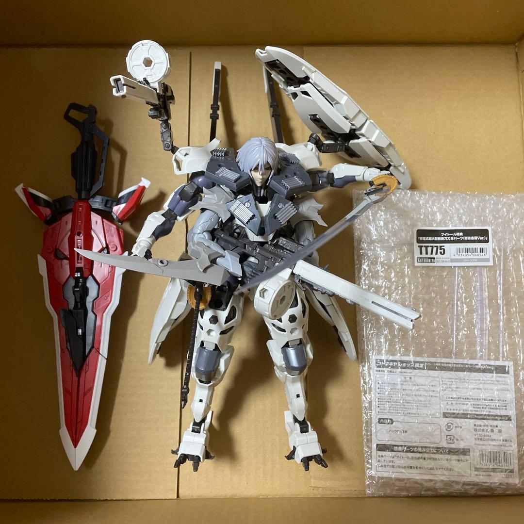 ジルコニアブイトール　ミキシングジャンク品　完成品　ヘキサギア　メガロマリア