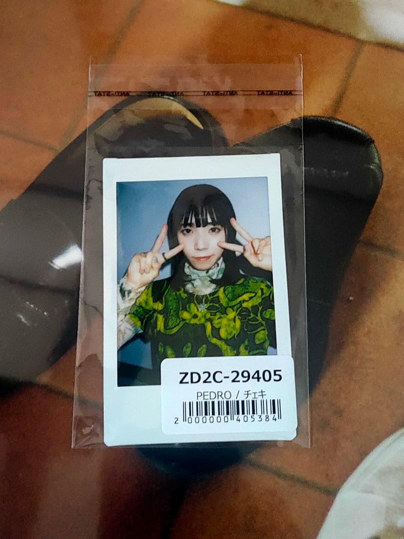 PEDRO 後日改めて伺いました レコード　限定盤 チェキ 5枚　アユニ・D