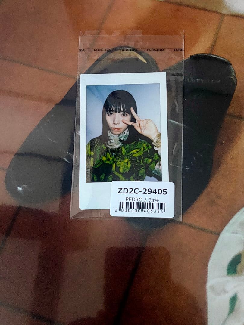 PEDRO 後日改めて伺いました レコード　限定盤 チェキ 5枚　アユニ・D