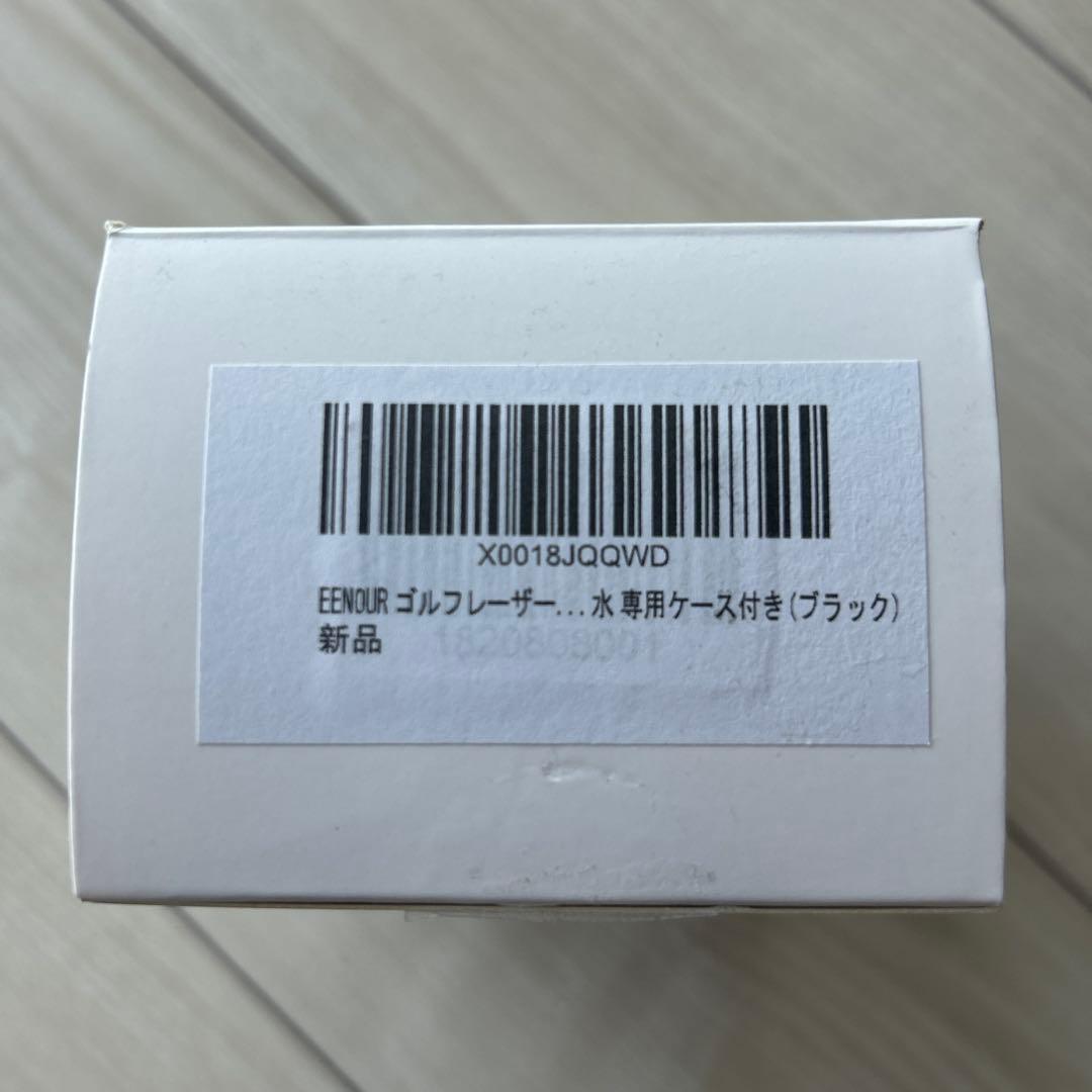 EENOUR　U800+　ゴルフ距離計　レーザー距離計　3点間計測　新品未使用