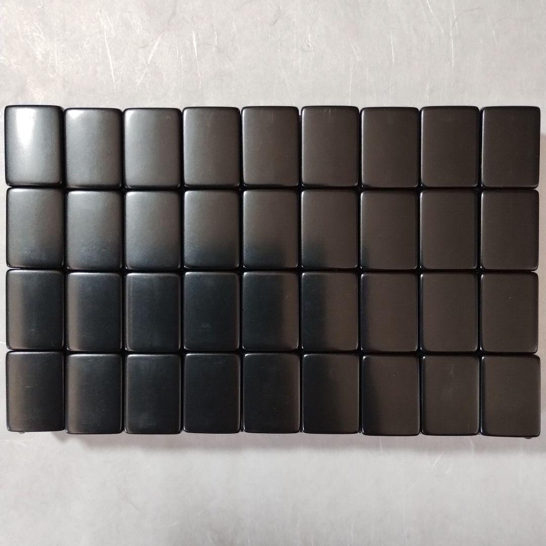 麻雀牌　天元　任天堂