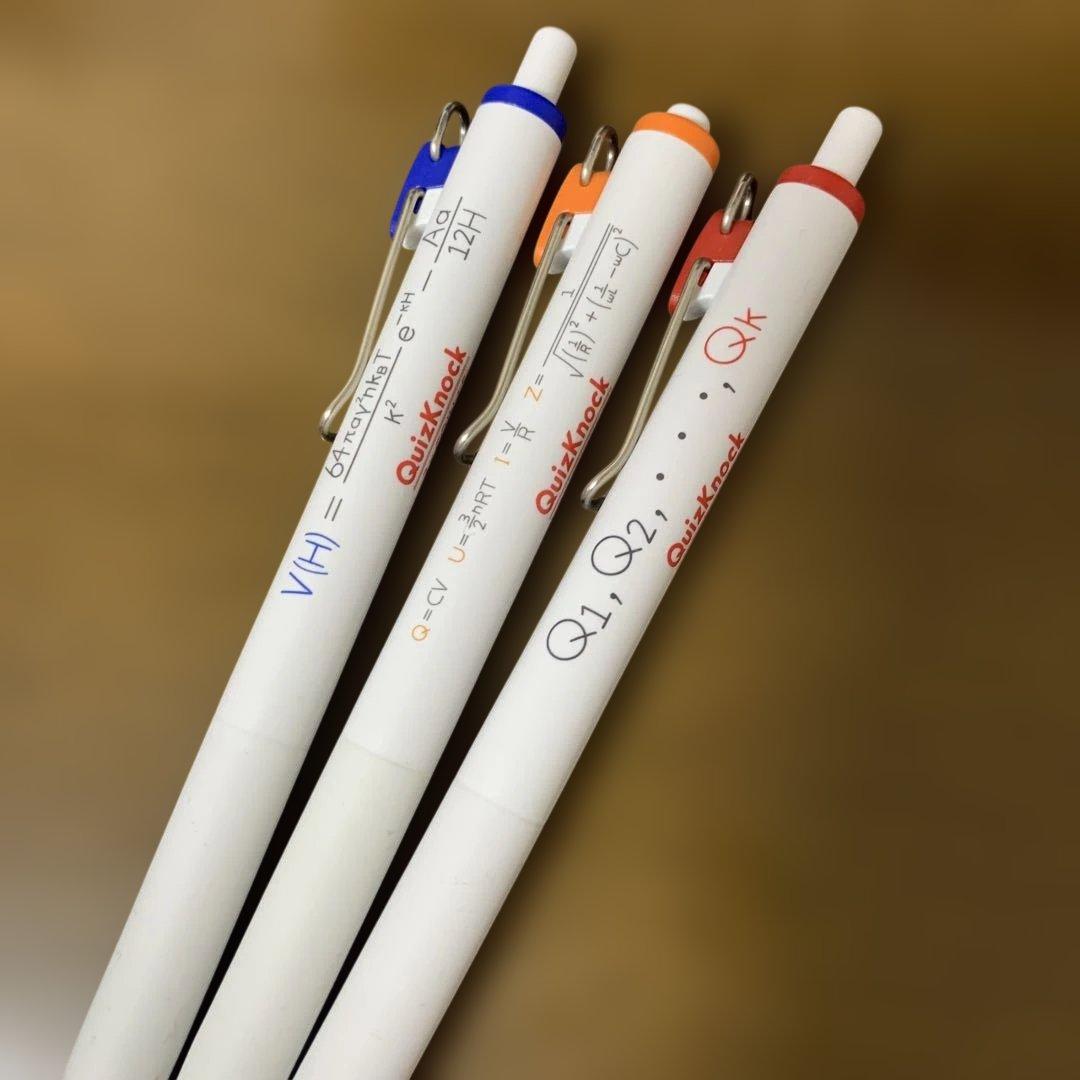 【サイン本】QuizKnock 伊沢拓司　ふくらP ボールペン　スリーズ