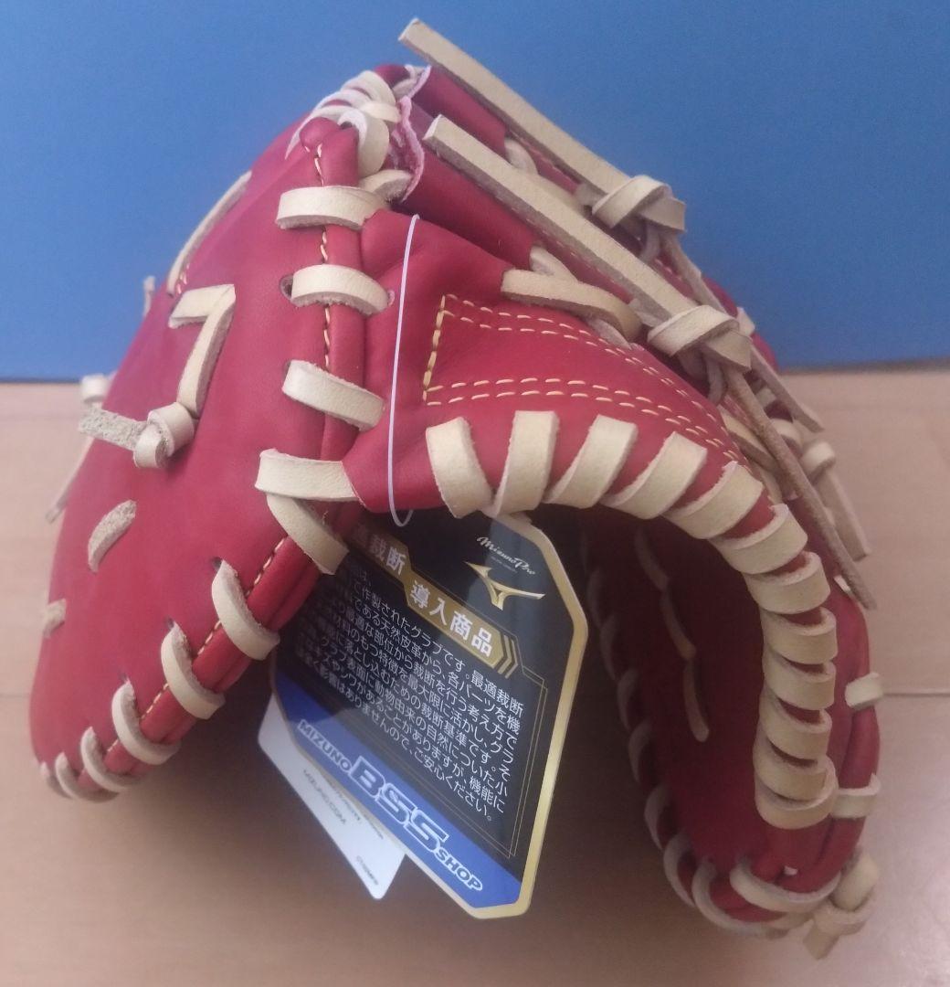 MIZUNO ミズノプロClassic 軟式TK型一塁手1AJFR3000