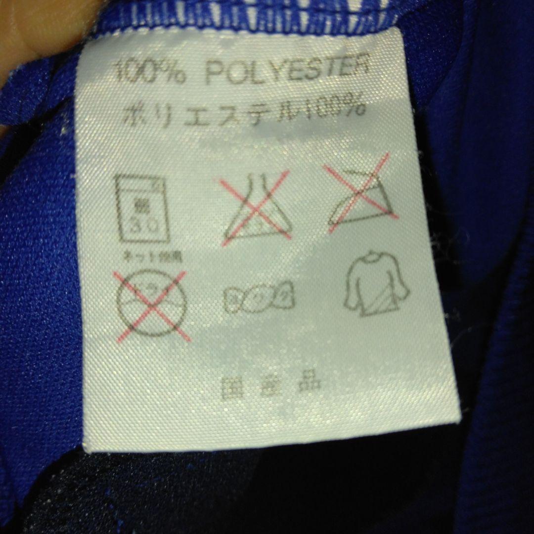 Kappa 02WCイタリア代表 GAGA ジップアップシャツ ビンテージ