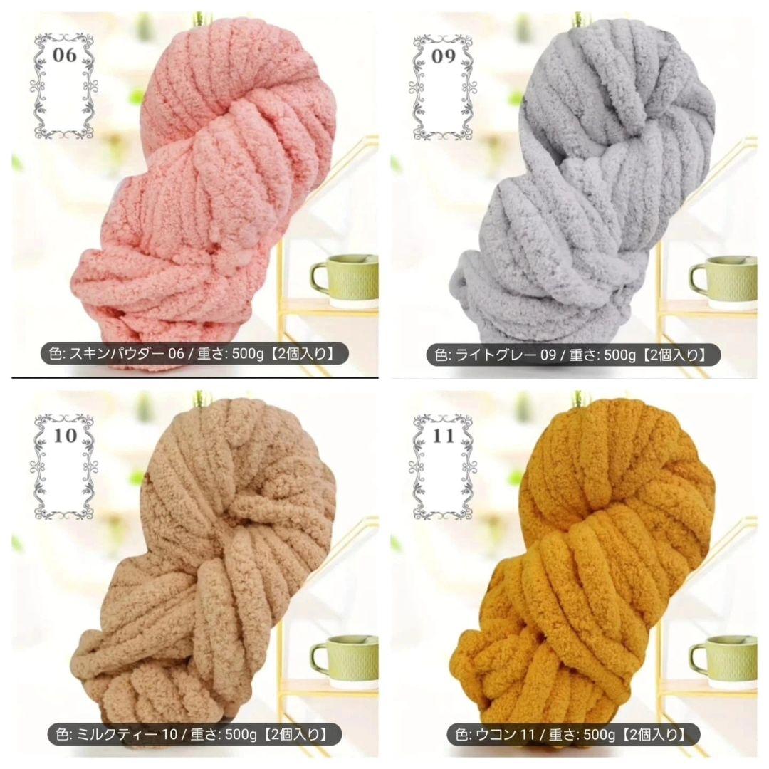 レース付カフェマット  お昼寝マット ペットマット　オーダー承ります