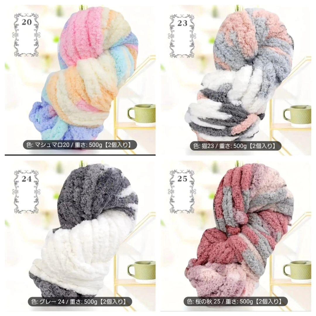 レース付カフェマット  お昼寝マット ペットマット　オーダー承ります