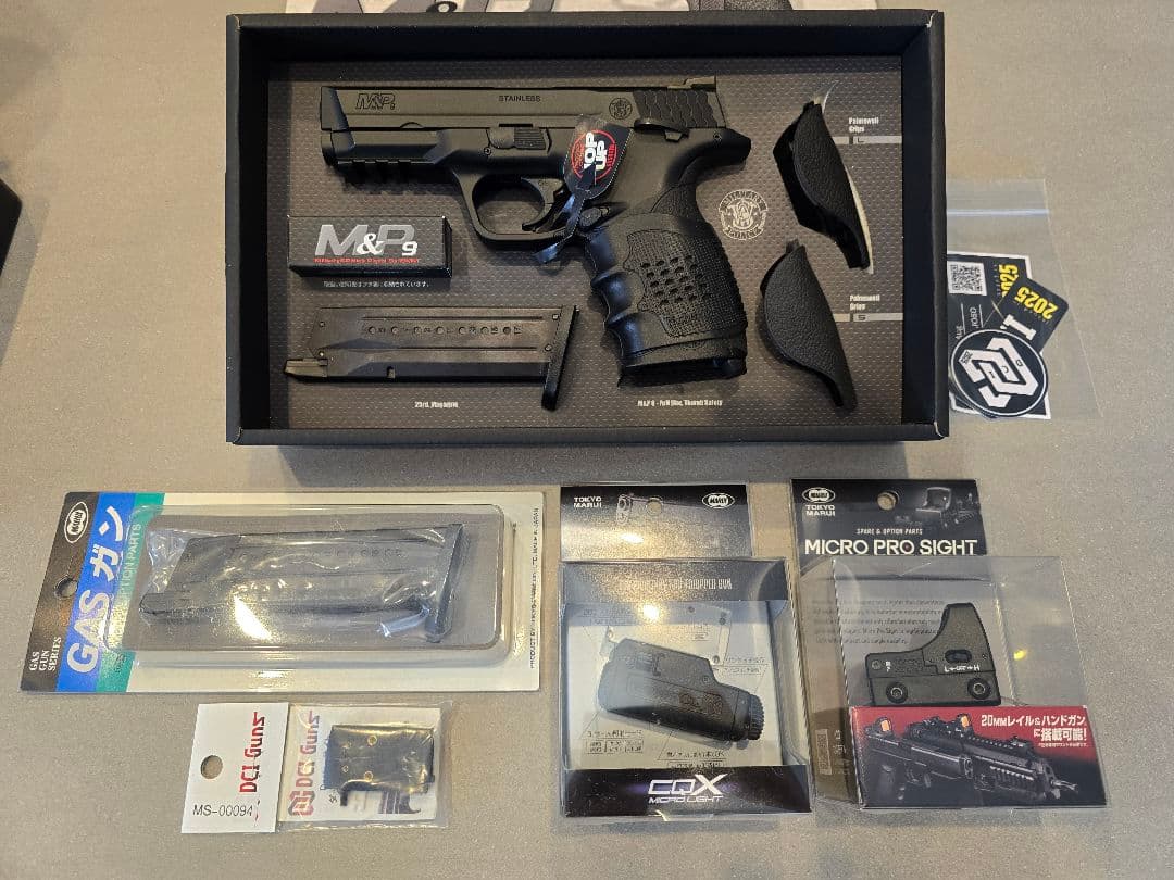 美品 東京マルイ M&P9 ガスガン ガスブローバック セット