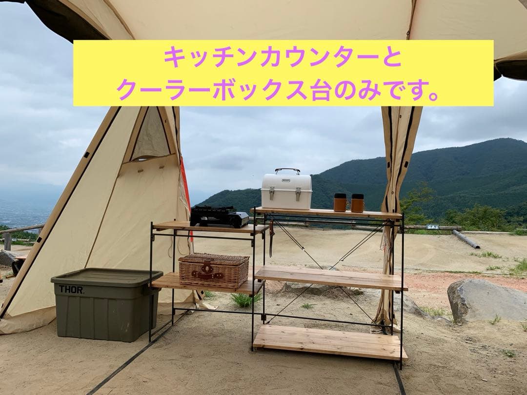 キッチンテーブルとクーラーボックス台