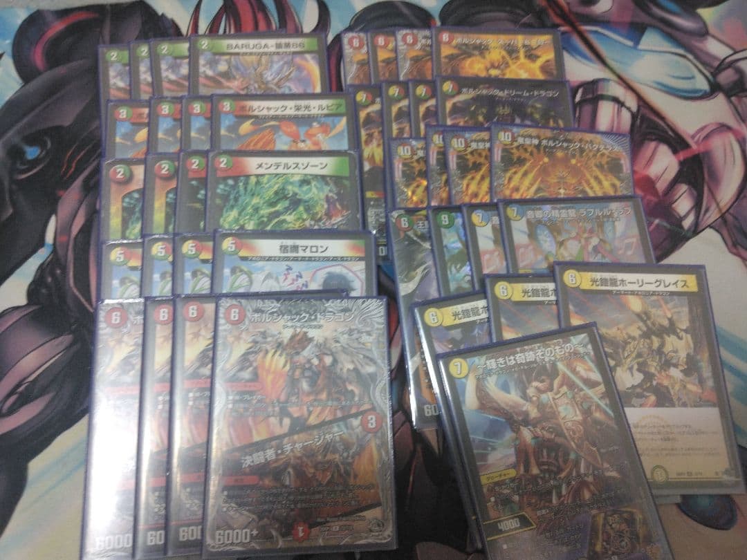 デュエマデッキまとめ売り