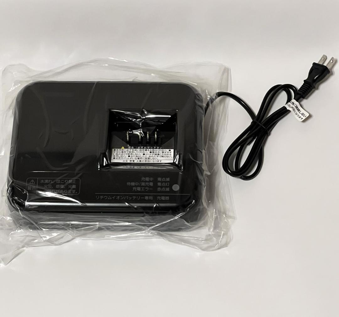 【新品・未使用】BRIDGESTONE 電動自転車用充電器 P5568