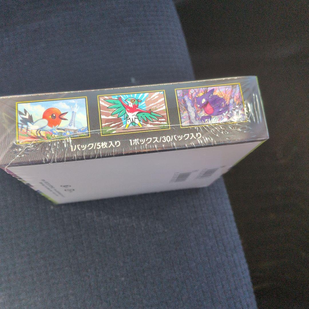 ポケカムニキスゼロボックス 【未開封/シュリンク付き】