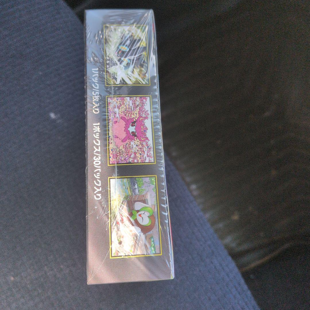 ポケカムニキスゼロボックス 【未開封/シュリンク付き】