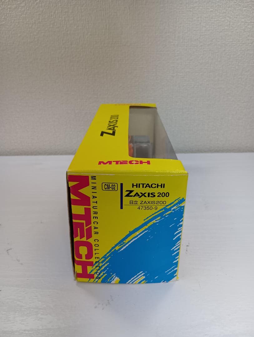 日立建機 ZAXIS200 POWER SHOVEL
