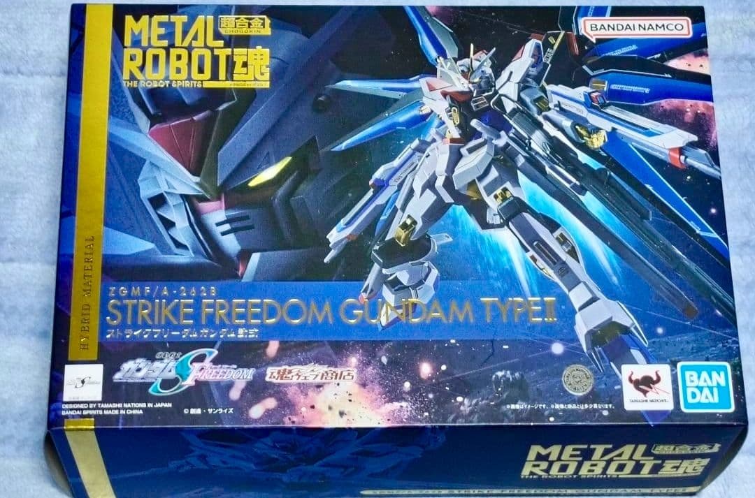 未開封 ストライクフリーダムガンダム弐式 ＆ プラウドディフェンダー セット