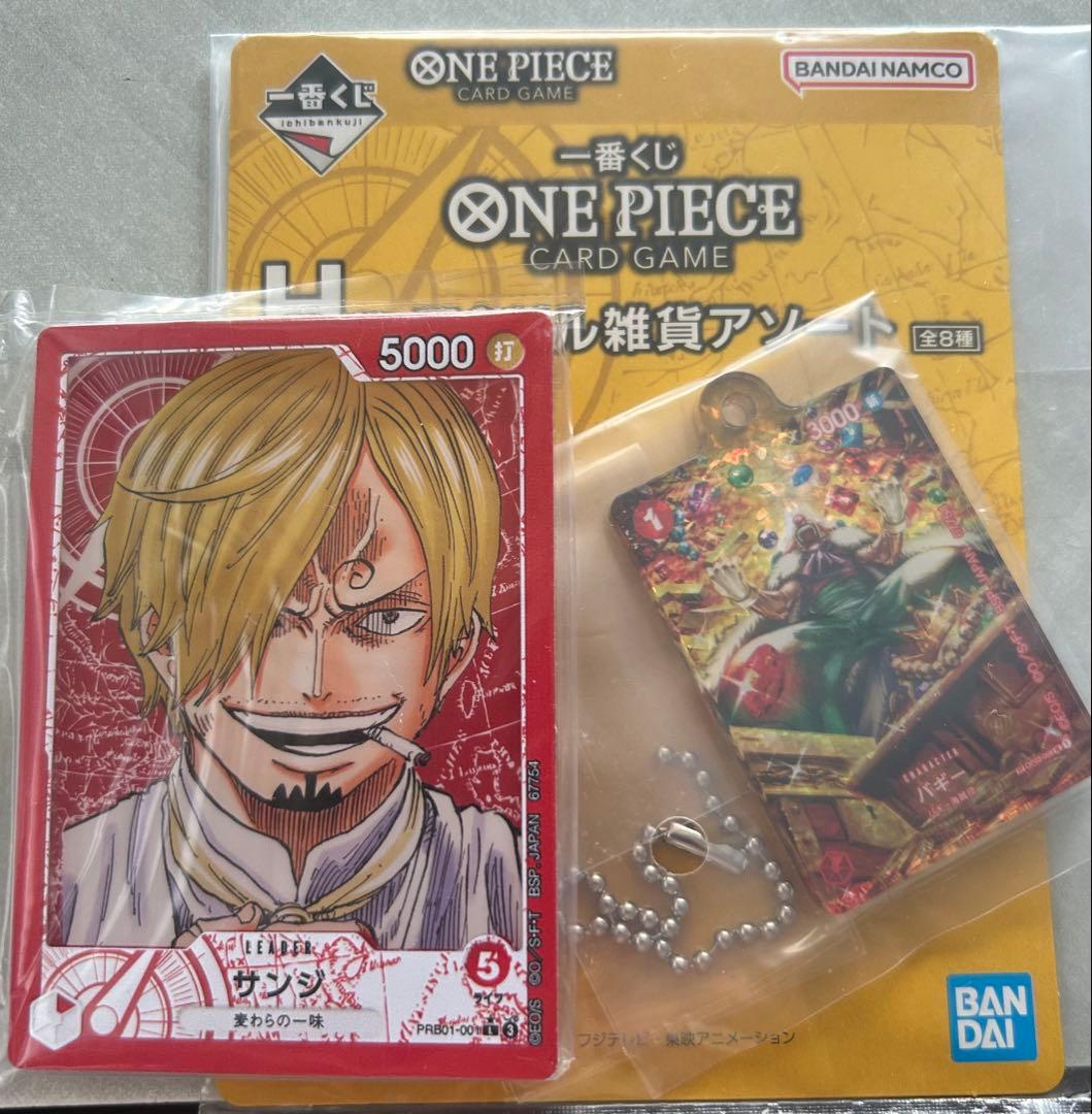 ワンピース 一番くじ A賞 ルフィ フィギュア　3体　　　おまけ付き