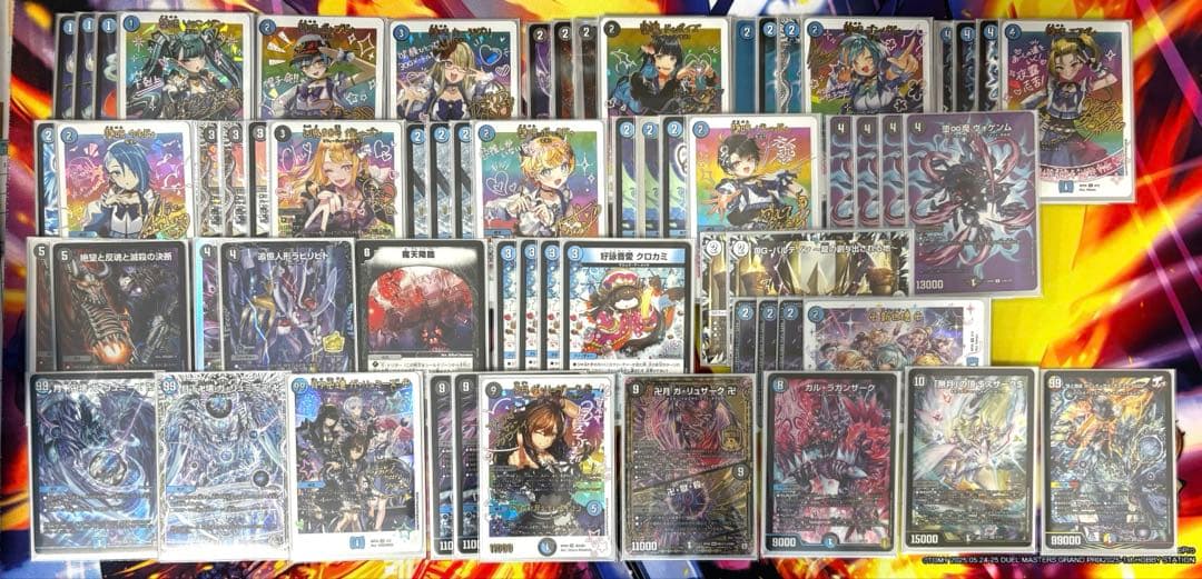 青魔導具デッキ 青黒魔導具パーツ付き61枚 微高レート