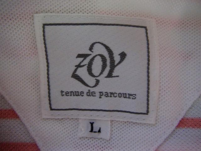 22107　レディース　ハイネック　長袖カットソー　サイズＬ