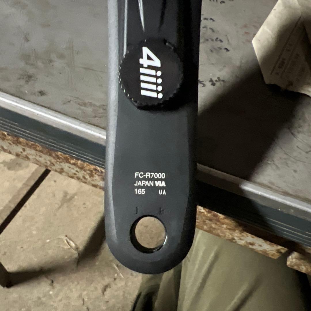 パワーメーター 4iii 105 FC-R7000 クランクセット 165mm