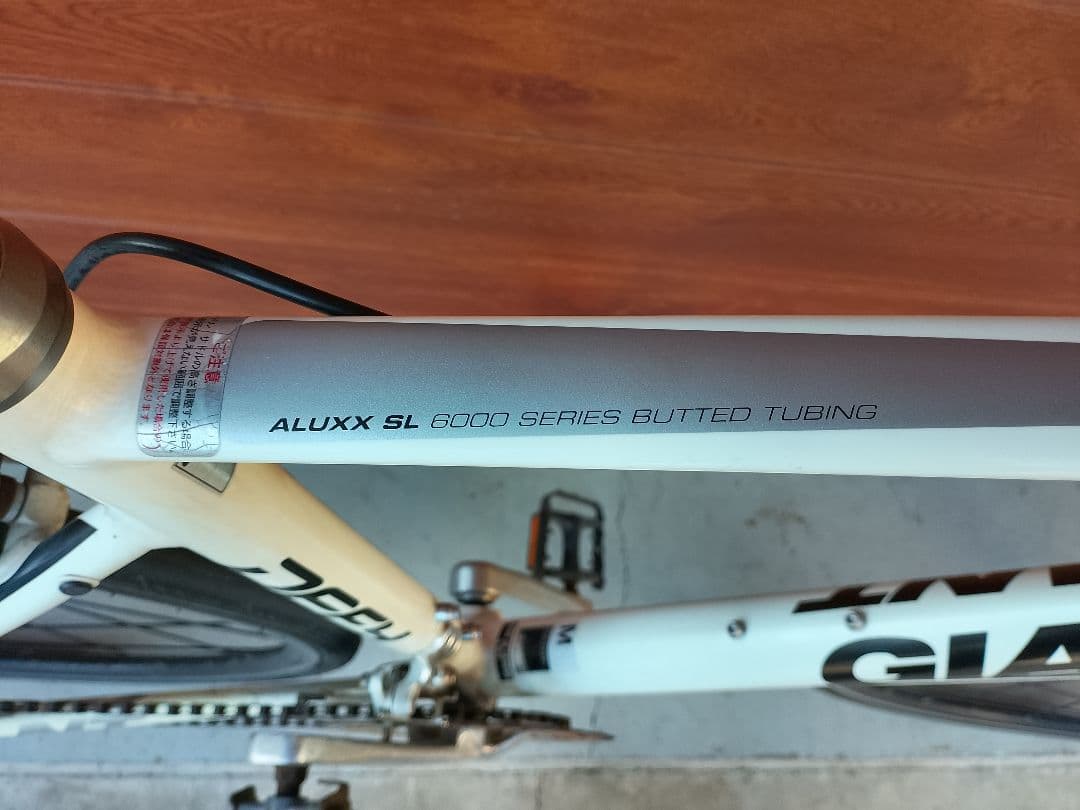 引き取り希望 GIANT DEFY 軽量アルミフレーム