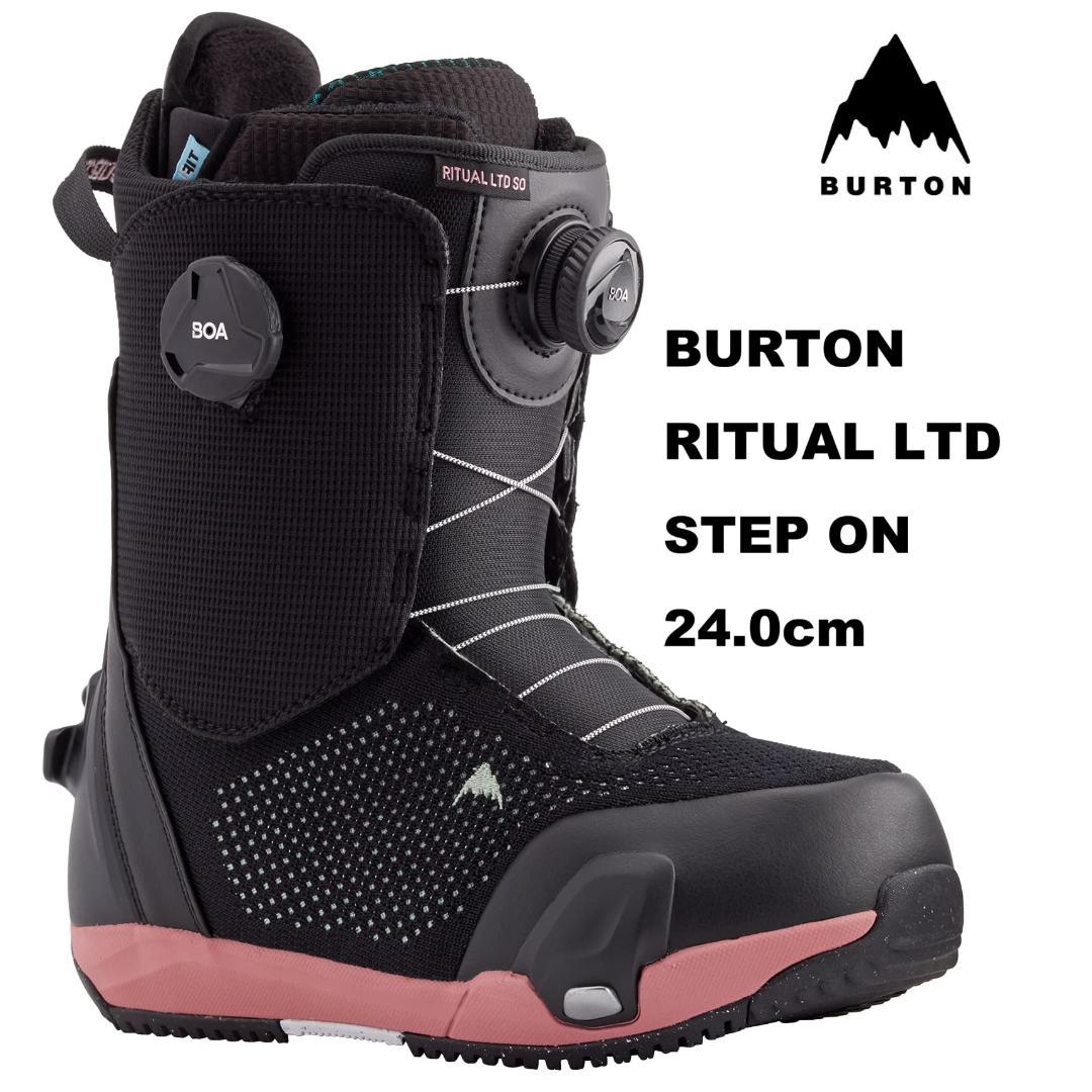 027BURTON RITUAL STEP ON 24.0cmスノーボードブーツ