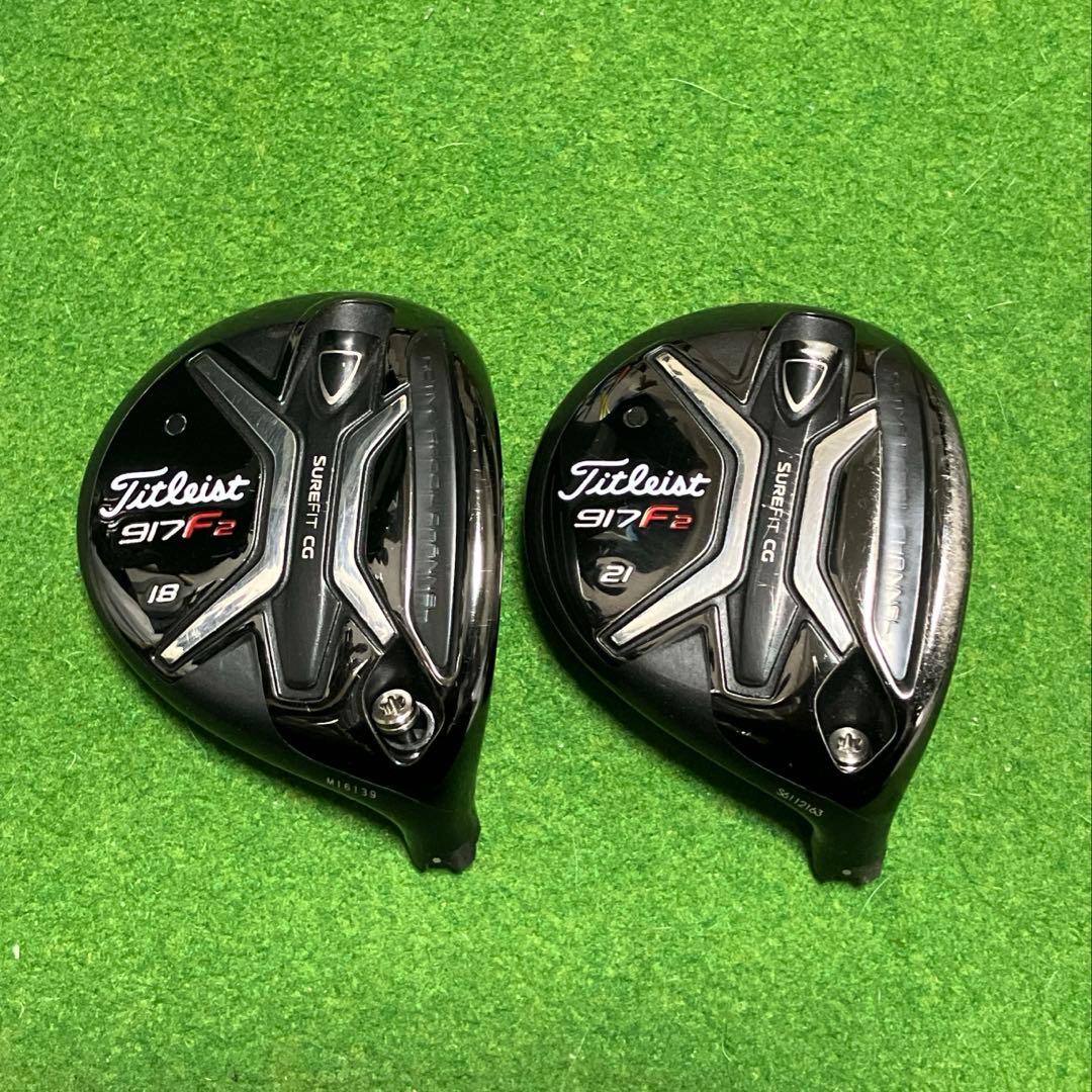 ☆美品☆ Titleist 917F2 5W/7W ヘッドのみ