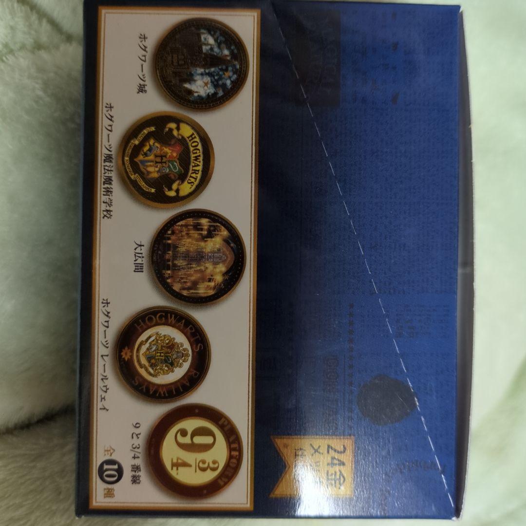 Harry Potter 金バッジセット 10個入り
