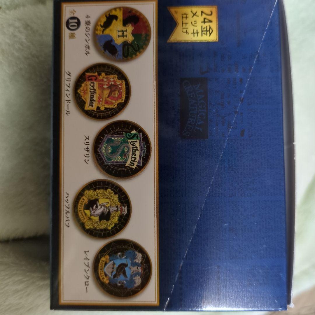 Harry Potter 金バッジセット 10個入り